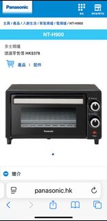 （分類：）位於 。 由 ringoli7 提交（商品編號 1412179884，圖片 1）。簡介： 。