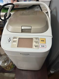 （分類：）位於 。 由 mixni 提交（商品編號 1412190778，圖片 1）。簡介： 。