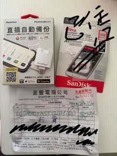 （分類：）位於 。 由 myapplepie129 提交（商品編號 1389938108，圖片 1）。簡介： 。