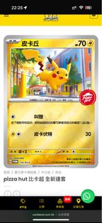 （分類：）位於 。 由 mamas123 提交（商品編號 1412290564，圖片 1）。簡介： 。