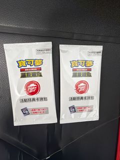 （分類：）位於 。 由 switch2gamegame 提交（商品編號 1412282663，圖片 1）。簡介： 。