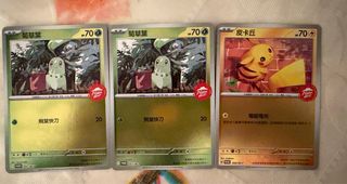 （分類：）位於 。 由 cowluk 提交（商品編號 1412299785，圖片 1）。簡介： 。