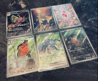 （分類：）位於 。 由 yukipikachu 提交（商品編號 1412312293，圖片 1）。簡介： 。
