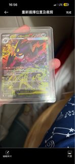 （分類：）位於 。 由 kyle.kwan.3 提交（商品編號 1412232730，圖片 1）。簡介： 。