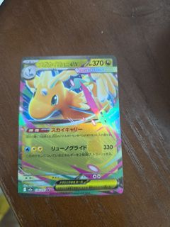 （分類：）位於 。 由 aompoon 提交（商品編號 1412296398，圖片 1）。簡介： 。