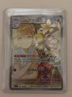 (Category: ) located in . Submitted by chloeooe (Listing ID 1412272080, Image 1). Description: .