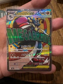 (Category: ) located in . Submitted by fmz11 (Listing ID 1412169463, Image 1). Description: .