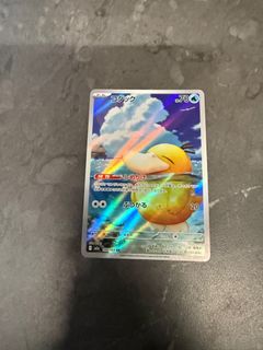 (Category: ) located in . Submitted by retail_ic (Listing ID 1412275736, Image 1). Description: .