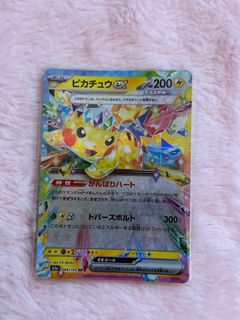 (Category: ) located in . Submitted by gennnv (Listing ID 1412228003, Image 1). Description: .