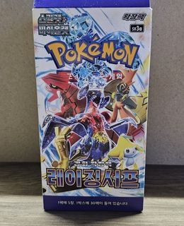 (Category: ) located in . Submitted by qq2723 (Listing ID 1412302052, Image 1). Description: .