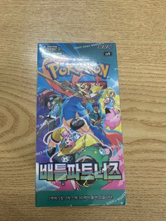 Pokemon - The Rise Of Darkrai - Movie 10 DVD