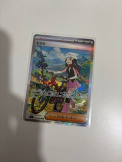 （分類：）位於 。 由 kkwan1221 提交（商品編號 1412296134，圖片 1）。簡介： 。