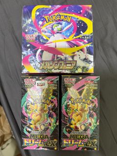 （分類：）位於 。 由 mrremixho666 提交（商品編號 1412321412，圖片 1）。簡介： 。