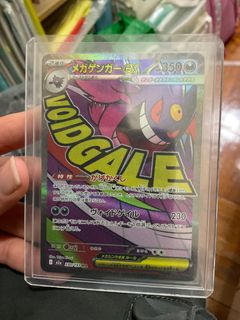 （分類：）位於 。 由 kyle.kwan.3 提交（商品編號 1412252738，圖片 1）。簡介： 。