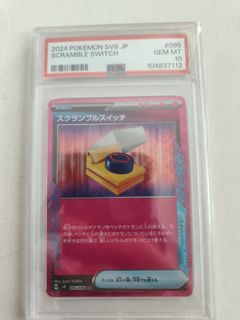 (Category: ) located in . Submitted by 0zero2 (Listing ID 1412173627, Image 1). Description: .