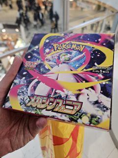 （分類：）位於 。 由 _waynectw_ 提交（商品編號 1412196106，圖片 1）。簡介： 。