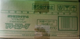 （分類：）位於 。 由 WINGWING 提交（商品編號 1412297425，圖片 1）。簡介： 。