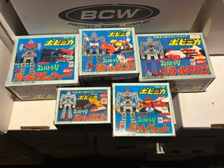 (Category: ) located in . Submitted by cooljapantoys (Listing ID 1412142991, Image 1). Description: .