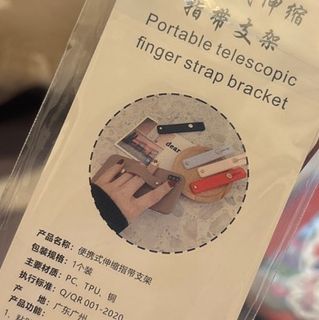 (Category: ) located in . Submitted by cheolliefarm (Listing ID 1412201710, Image 1). Description: .
