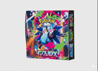 (Category: ) located in . Submitted by infinitestoresg (Listing ID 1412265267, Image 1). Description: .