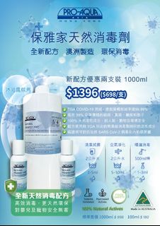 （分類：）位於 。 由 neocharge 提交（商品編號 1412200323，圖片 1）。簡介： 。