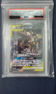 （分類：）位於 。 由 purefox.287439 提交（商品編號 1412250424，圖片 1）。簡介： 。