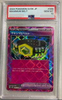 (Category: ) located in . Submitted by sandsen (Listing ID 1412228063, Image 1). Description: .