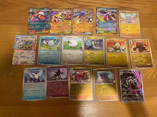 （分類：）位於 。 由 m3dafandamn 提交（商品編號 1412244766，圖片 1）。簡介： 。