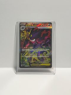 （分類：）位於 。 由 rockman1 提交（商品編號 1412288060，圖片 1）。簡介： 。