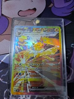（分類：）位於 。 由 chanpakyin69439 提交（商品編號 1412296928，圖片 1）。簡介： 。