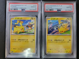 （分類：）位於 。 由 bc1988 提交（商品編號 1412177878，圖片 1）。簡介： 。