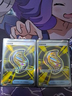 （分類：）位於 。 由 chanpakyin69439 提交（商品編號 1412297685，圖片 1）。簡介： 。