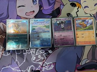 （分類：）位於 。 由 chanpakyin69439 提交（商品編號 1412311355，圖片 1）。簡介： 。
