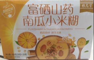 (Category: ) located in . Submitted by woshiyang (Listing ID 1412257906, Image 1). Description: .