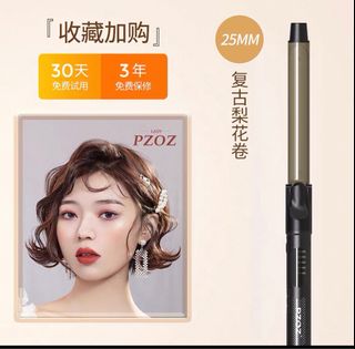 （分類：）位於 。 由 azjbzv48 提交（商品編號 1412292723，圖片 1）。簡介： 。