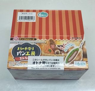(Category: ) located in . Submitted by nobosuan (Listing ID 1412191052, Image 1). Description: .