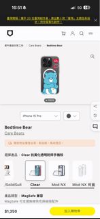 （分類：）位於 。 由 dustkeke 提交（商品編號 1412226780，圖片 1）。簡介： 。