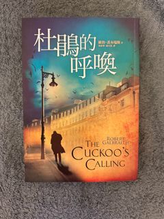 （分類：）位於 。 由 yuyuyu2002 提交（商品編號 1412282973，圖片 1）。簡介： 。