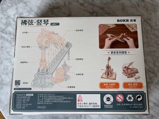（分類：）位於 。 由 gooduseitem 提交（商品編號 1412205507，圖片 1）。簡介： 。