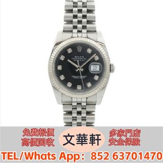 （分類：）位於 。 由 manwaahin 提交（商品編號 1412161394，圖片 1）。簡介： 。
