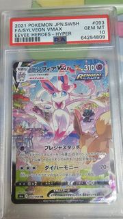 （分類：）位於 。 由 VinWin 提交（商品編號 1412322849，圖片 1）。簡介： 。