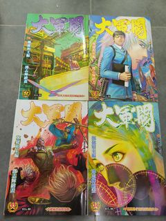 （分類：）位於 。 由 ss3456ss 提交（商品編號 1412199742，圖片 1）。簡介： 。