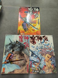 （分類：）位於 。 由 ss3456ss 提交（商品編號 1412199328，圖片 1）。簡介： 。