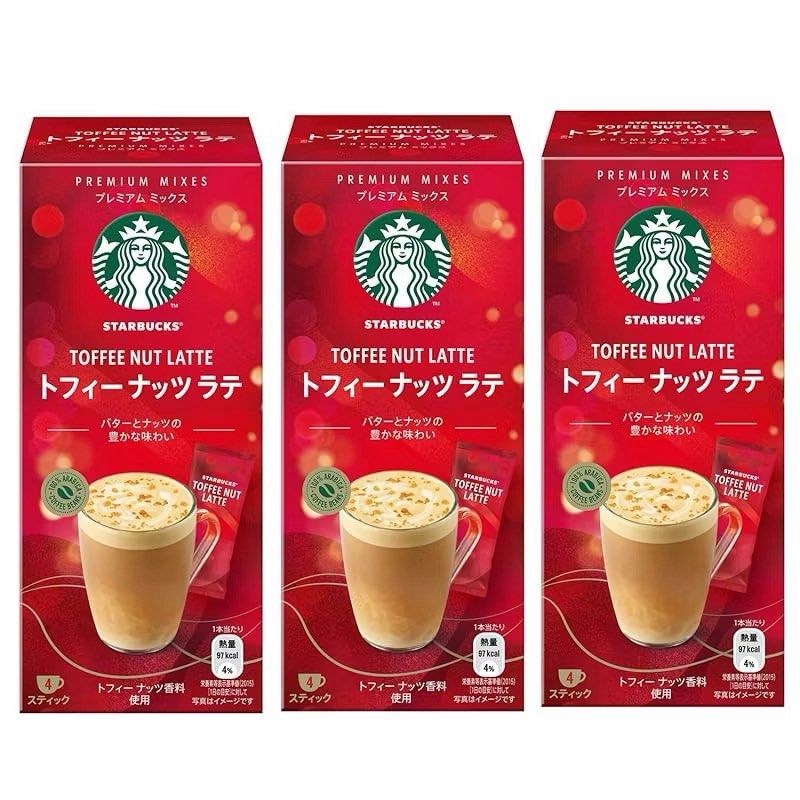 Starbucks Toffee Nut Latte Premium Mixes (Category: Beverages) located in Paranaque City. Submitted by zjm.essentialz (Listing ID 1412287923, Image 1). Description: - Starbucks Toffee Nut Latte - Each box contains 4 sticks. - Premium mix for a delightful coffee experience. - Experience the blend of butter and nuts. - Convenient and tasty coffee treat..