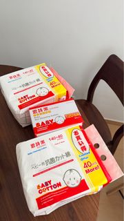 （分類：）位於 。 由 hulalaisme 提交（商品編號 1412148236，圖片 1）。簡介： 。