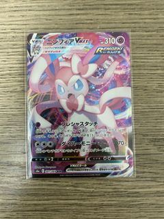 （分類：）位於 。 由 fatfat919 提交（商品編號 1412275532，圖片 1）。簡介： 。