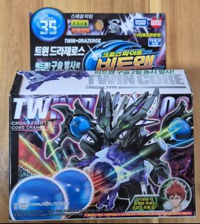 （分類：）位於 。 由 arkhamzero_2077 提交（商品編號 1412148219，圖片 1）。簡介： 。