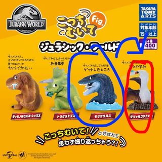 （分類：）位於 。 由 b0300 提交（商品編號 1412312530，圖片 1）。簡介： 。