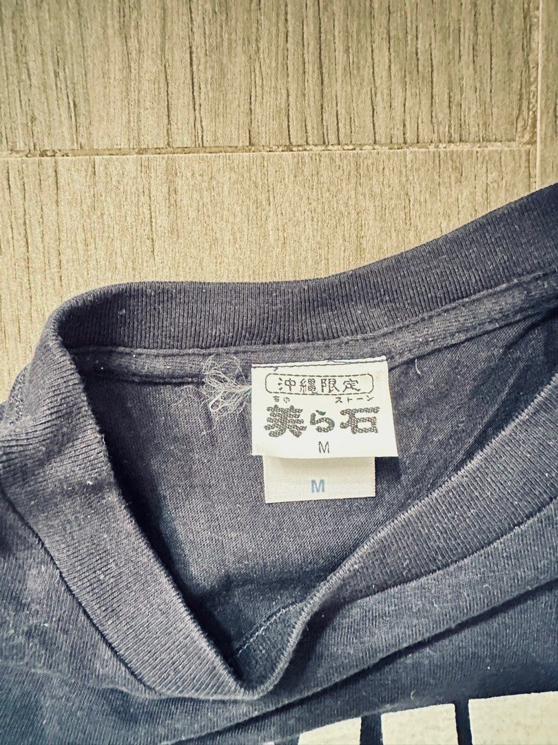 Tee （分類：T-shirt、恤衫、有領衫）位於 Hong Kong。 由 mm.buzz668 提交（商品編號 1412170300，圖片 3）。簡介： 80%New Navy color。