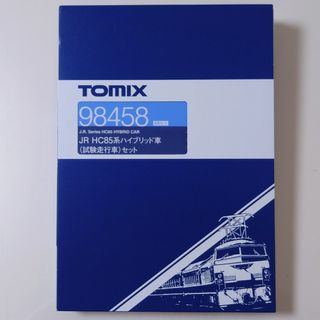 （分類：）位於 。 由 dlight_train_model 提交（商品編號 1412245362，圖片 1）。簡介： 。